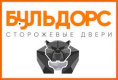 Бульдорс