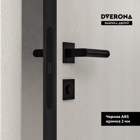 Межкомнатная дверь DVERONA Флэт CPL Дуб Браш светлый/ ABS черная 600х2000