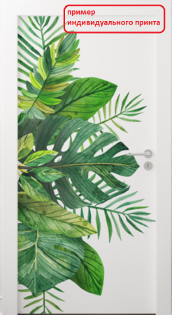 Влагостойкая дверь AquaDoor AquaRelle