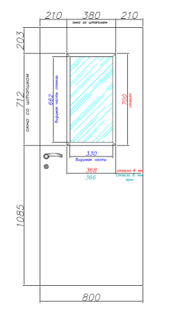 Влагостойкая дверь AquaDoor гладкая ДО модель 2 Графит/ Каленое 800х2000