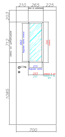 Влагостойкая дверь AquaDoor гладкая ДО модель 2 Серый/ Сатинат (прозрачное или матовое) 700х2000