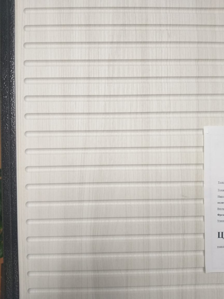 Входная дверь с терморазрывом Berserker Термостандарт Антик медь