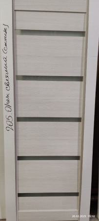 Межкомнатная дверь модель 55 ДО Светлый орех/ Сатин 900х2000