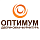 Оптимум